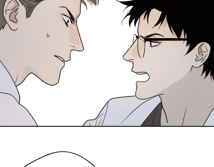 第4话 是·秘·密·哦⚠️80