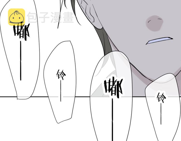 第20话 害怕91