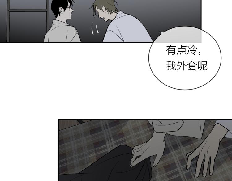 第27话 停电67