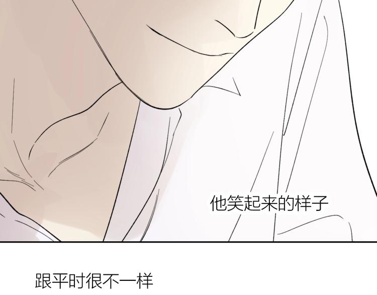 第10话 错错错是我的错16