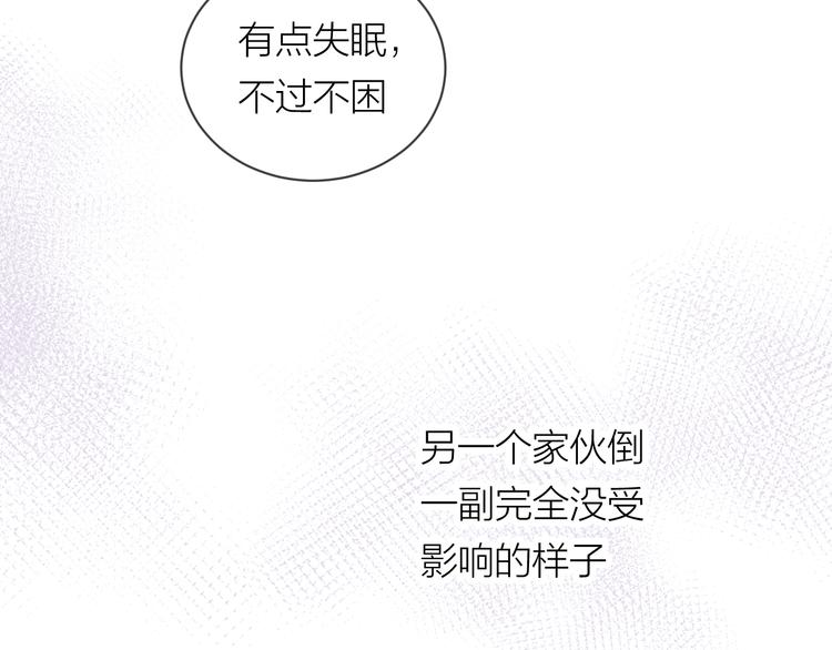 第28话  试探35