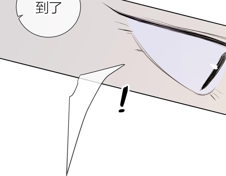 第23话  道别56