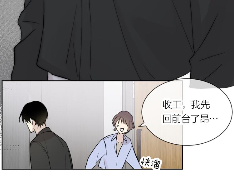 第28话  试探69
