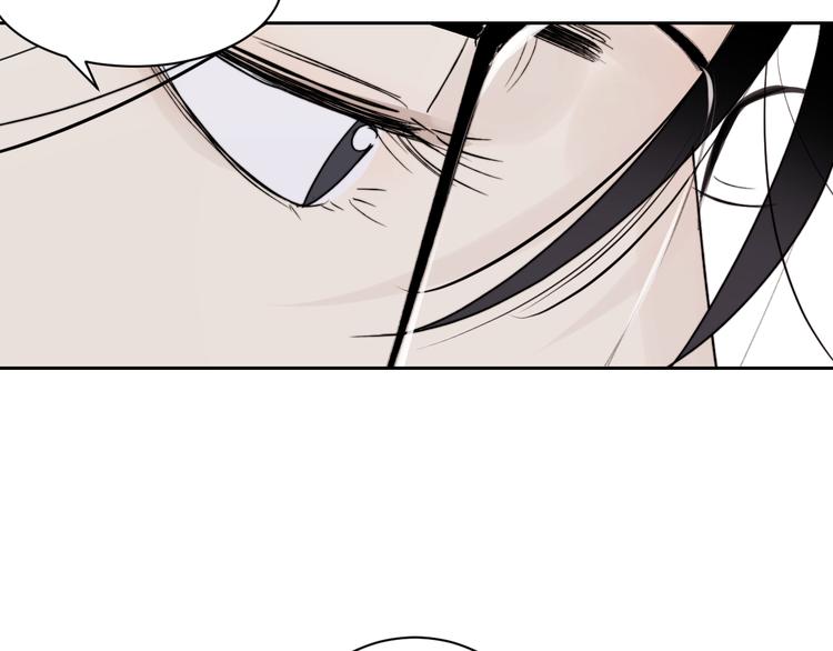 第33话 为你而停留50