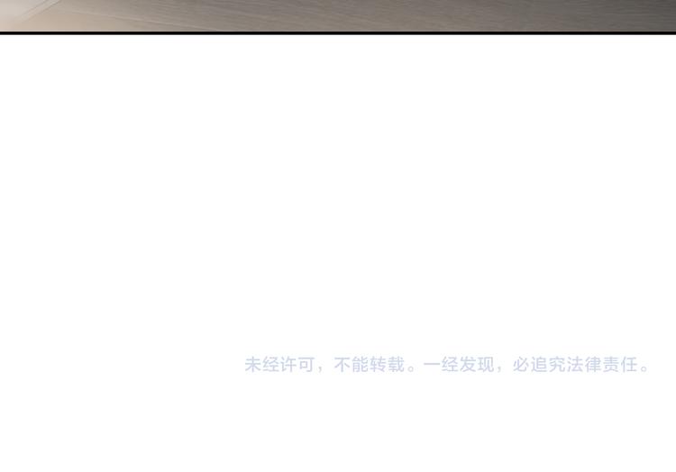 第38话 等待118