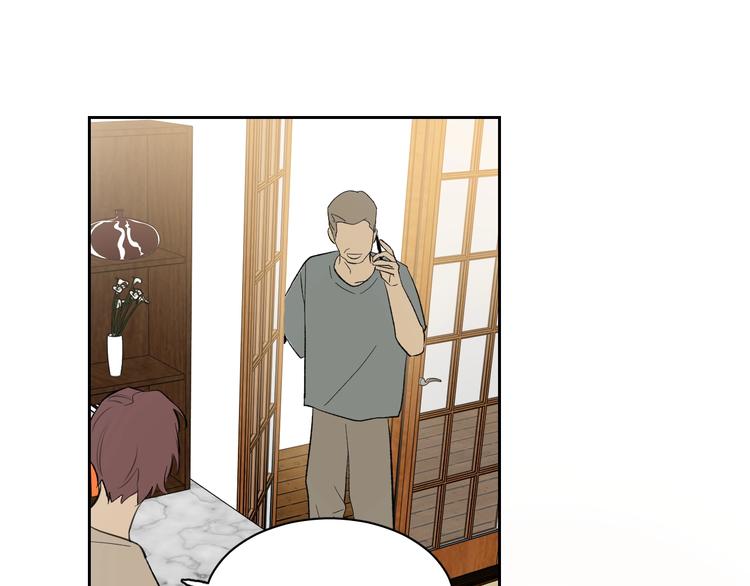 第6话 抓住要害！㊙60