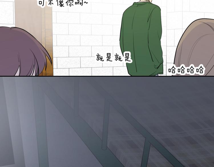 第24话 秘密29