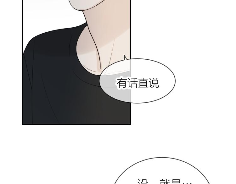 第16话 一起回去吧59