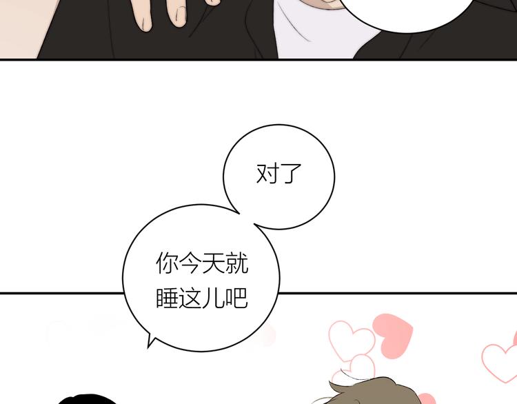 第41话 放下51