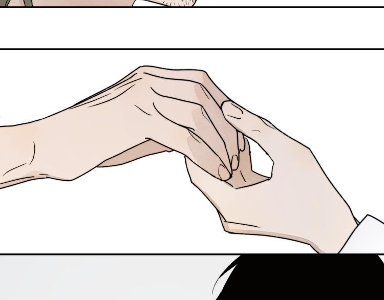 第3话 拿捏～114