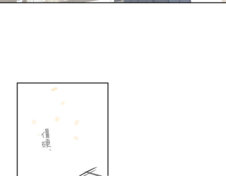 第27话 停电85
