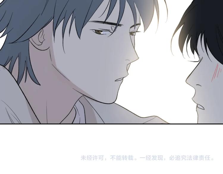 第12话 天台心事96