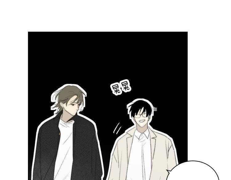 第39话 决定31