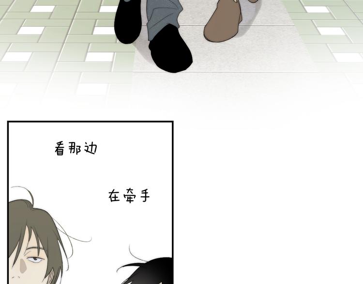 第39话 决定21