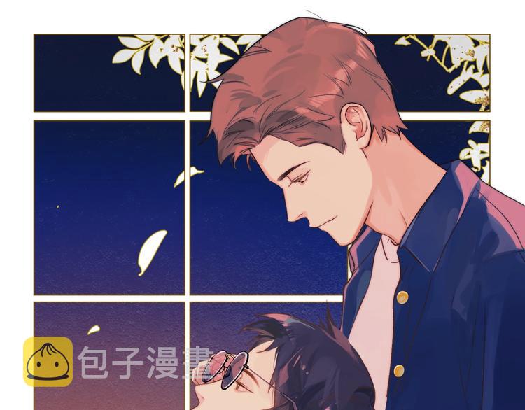 第1话 碰瓷？！0