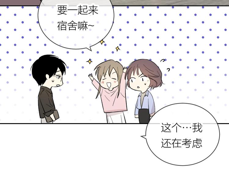 第28话  试探21