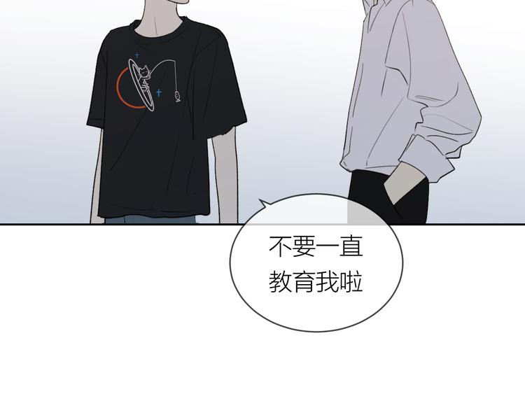 第16话 一起回去吧65