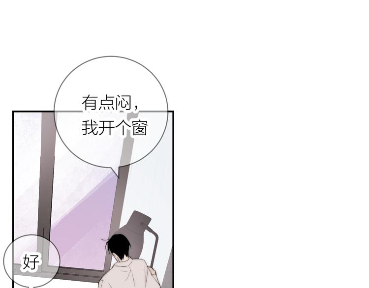 第41话 放下65