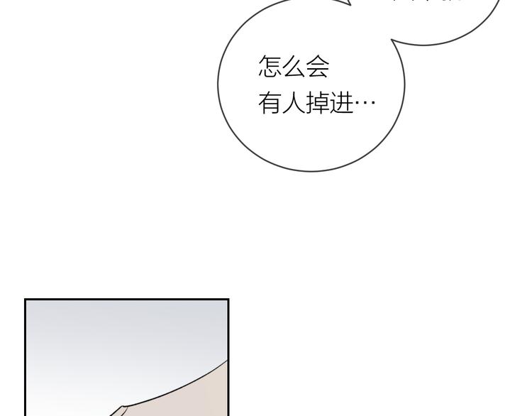 第22话 一起回去吧14