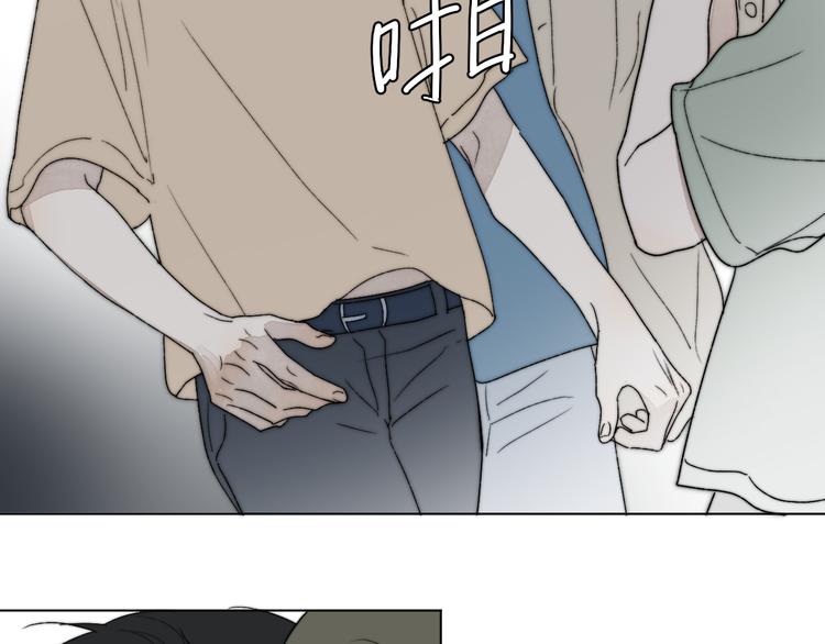 第1话 碰瓷？！83