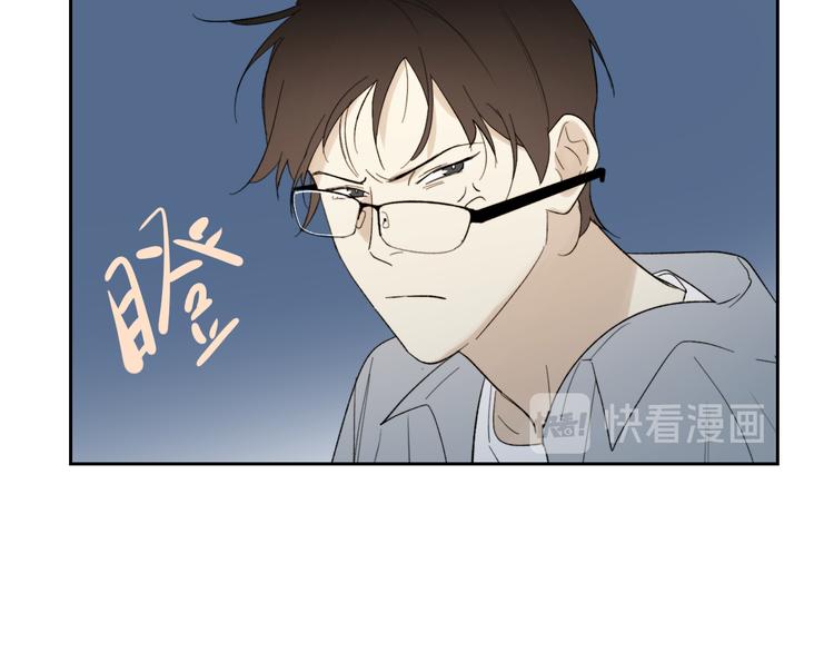 第18话 来打水漂吧44