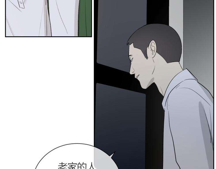 第24话 秘密12