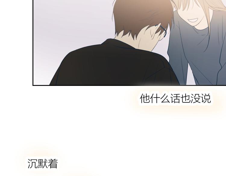 第16话 一起回去吧42
