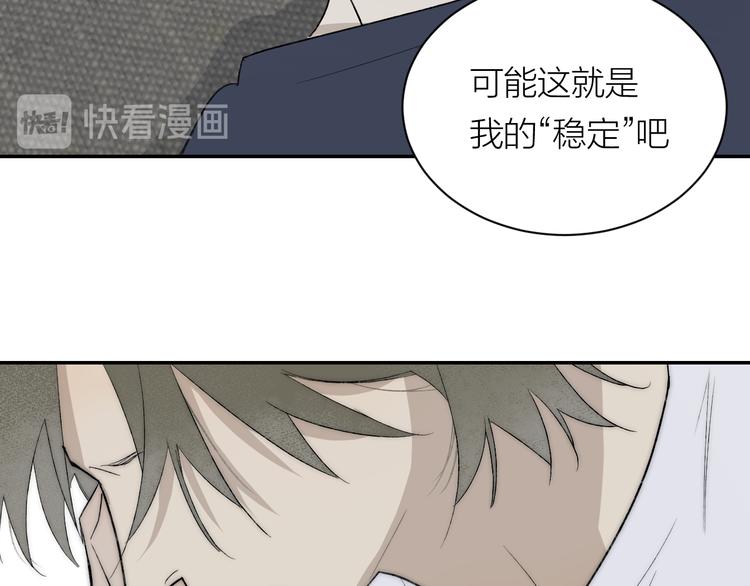 第38话 等待100