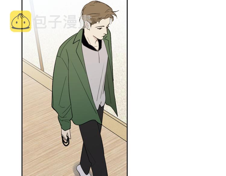 第17话 安慰4