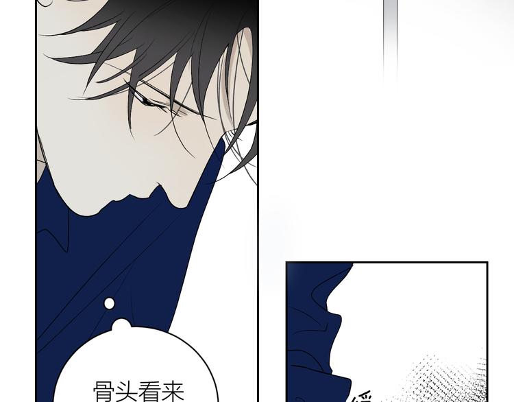 第34话 重逢95