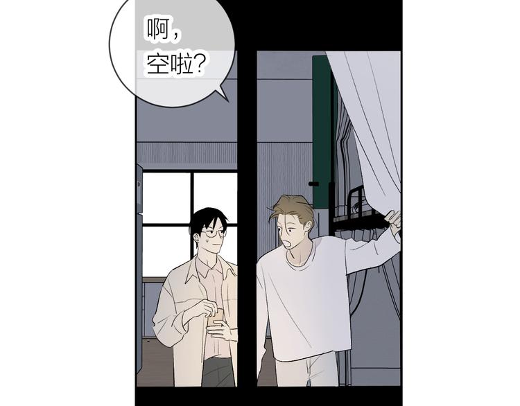 第27话 停电21
