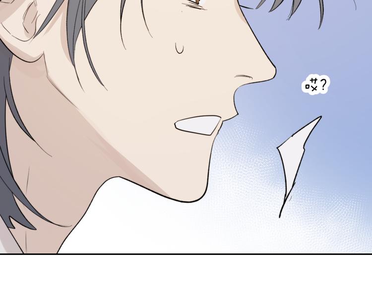 第14话 真心88