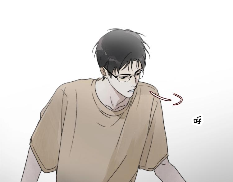 第1话 碰瓷？！13