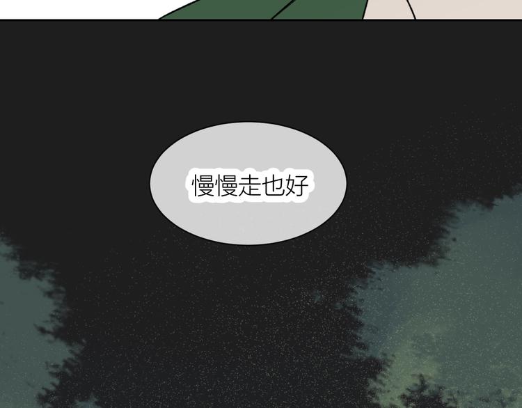 第22话 一起回去吧64