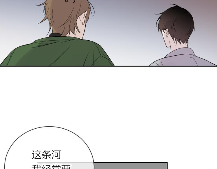 第19话 我都懂的64