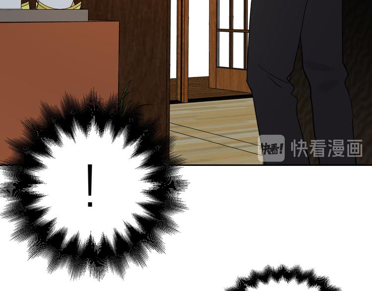 第17话 安慰12