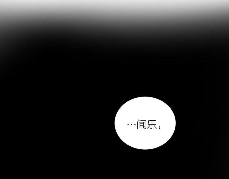 第39话 决定53