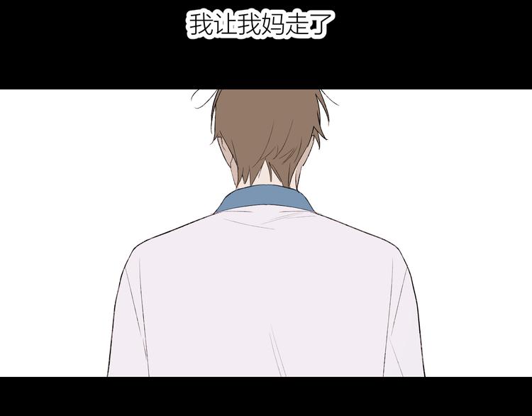 第41话 放下16
