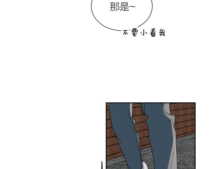 第16话 一起回去吧62
