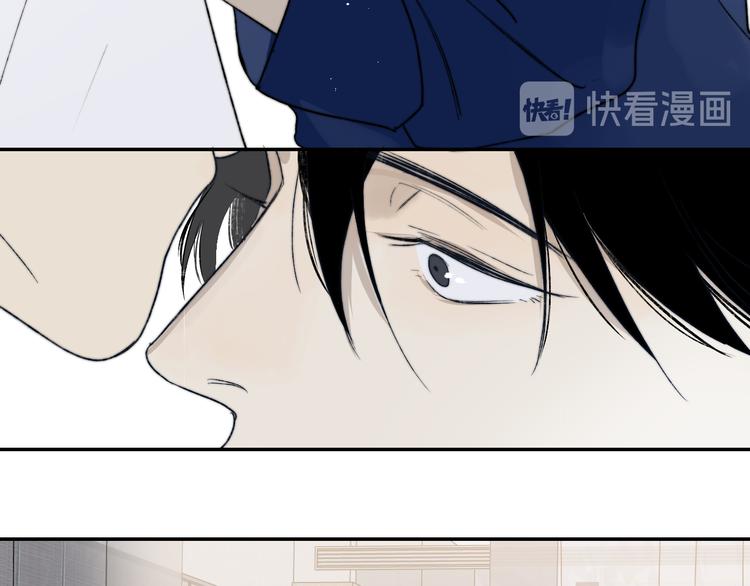 第37话  谎言和真名87