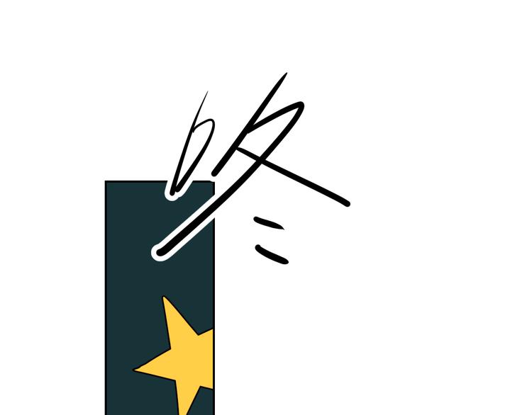 第18话 来打水漂吧33