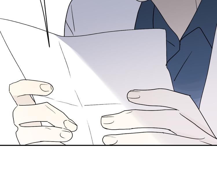 第31话 我不想你67