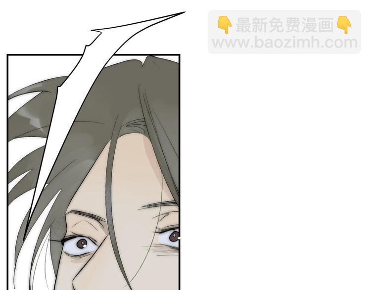 第38话 等待48