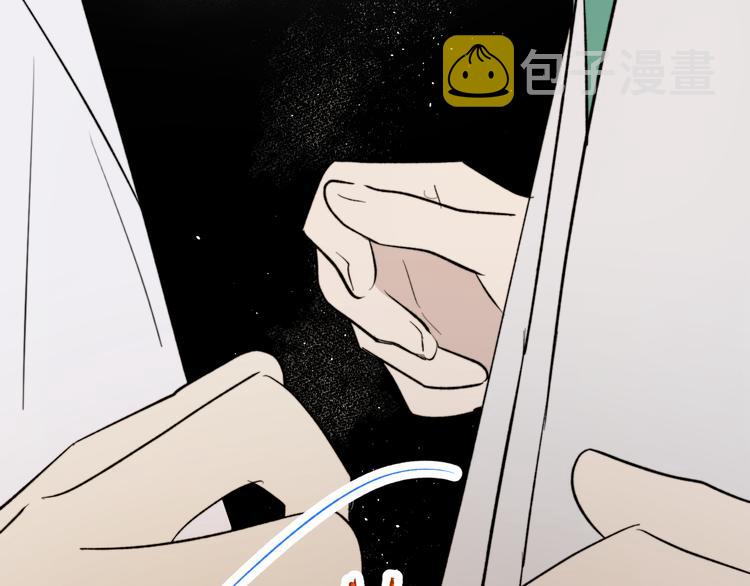 第14话 真心74