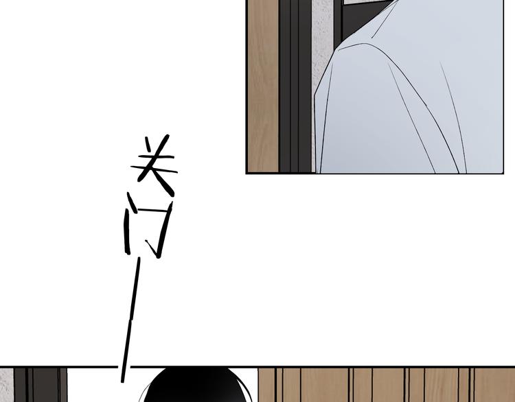 第35话 迟疑93