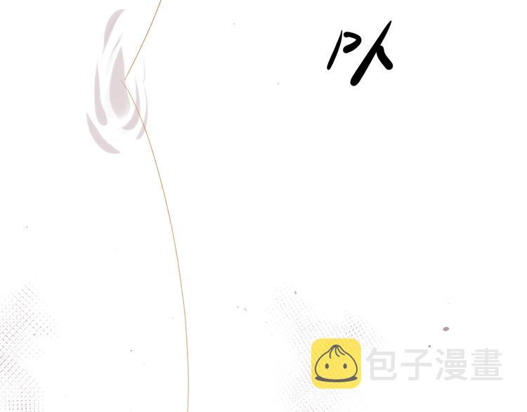 第19话 我都懂的31