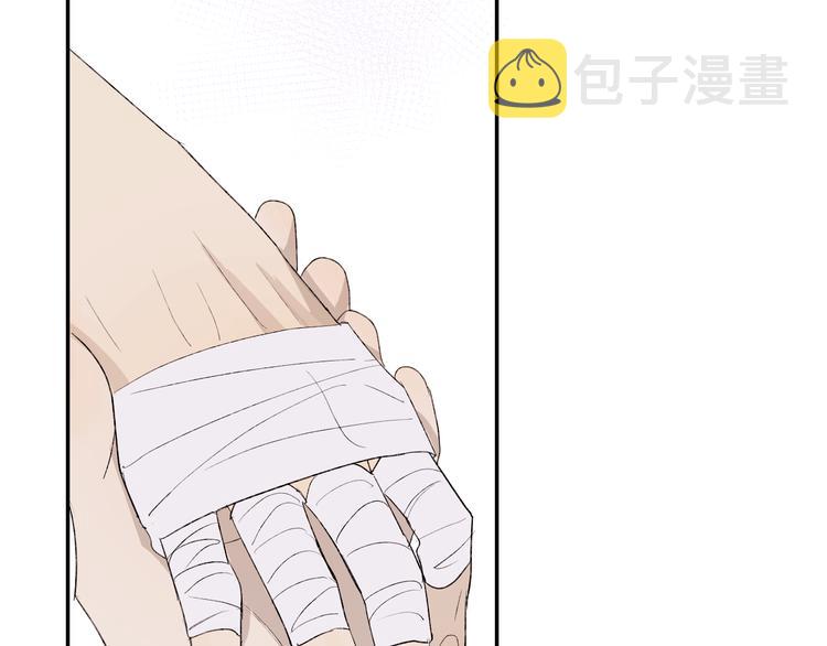 第41话 放下47