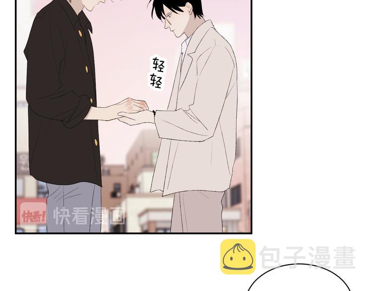 第41话 放下38