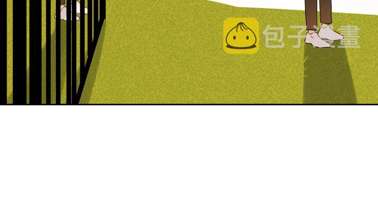 第18话 来打水漂吧17