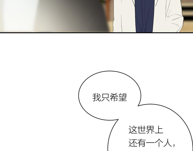 第38话 等待94
